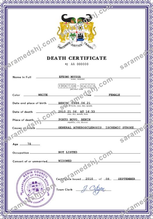 Benin vital record death certificate PSD template